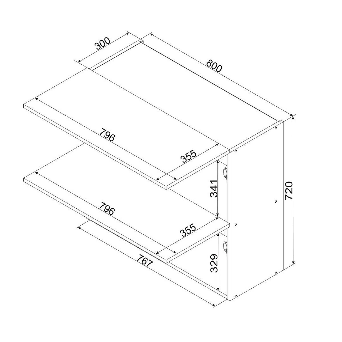 HÄNGESCHRANK W80GRF/2 - KENDRO - Funktionales Design Konzept - Weiß, Holz/Metall (80/72/30cm) - ROYAL24_MARKT