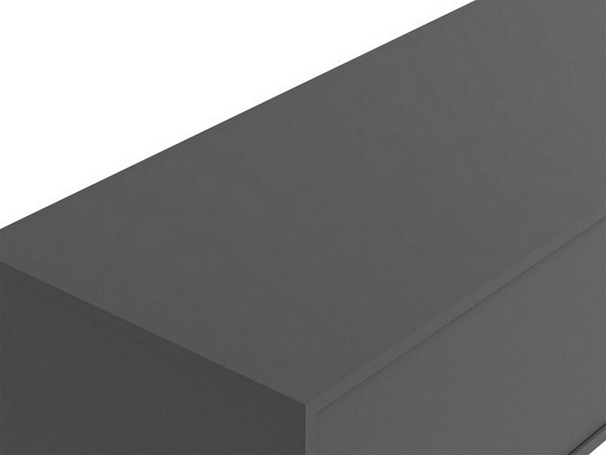 WASCHBECKENUNTERSCHRANK - 150cm x 47cm - Holzspan - anthrazitgrau - ISAURE - Anthrazit, Holz (150/32/47cm) - Vente-Unique