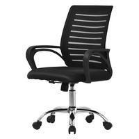 SCHREIBTISCHSTUHL Classic schwarz - Schwarz, Metall (54/99/59cm) - ML-DESIGN