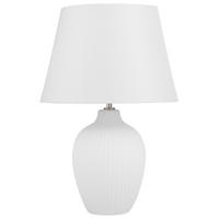 TISCHLAMPE Fergus 33/33/52 cm - Weiß, Keramik (33/33/52cm) - Beliani