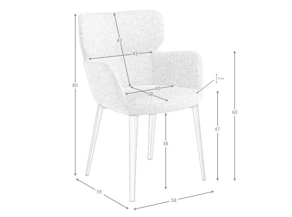 STUHL Braun marmoriert Metallbraun 58/59/80 cm - Braun, Textil (58/80/59cm) - ANGEL CERDA