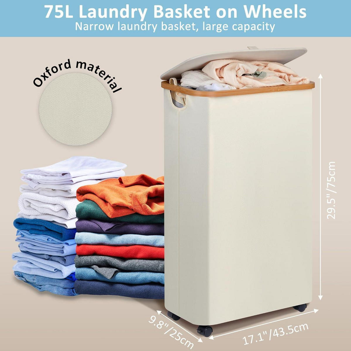 WÄSCHEKORB mit Rollen 75L Beige - Beige, Textil (25.5/70/44cm)
