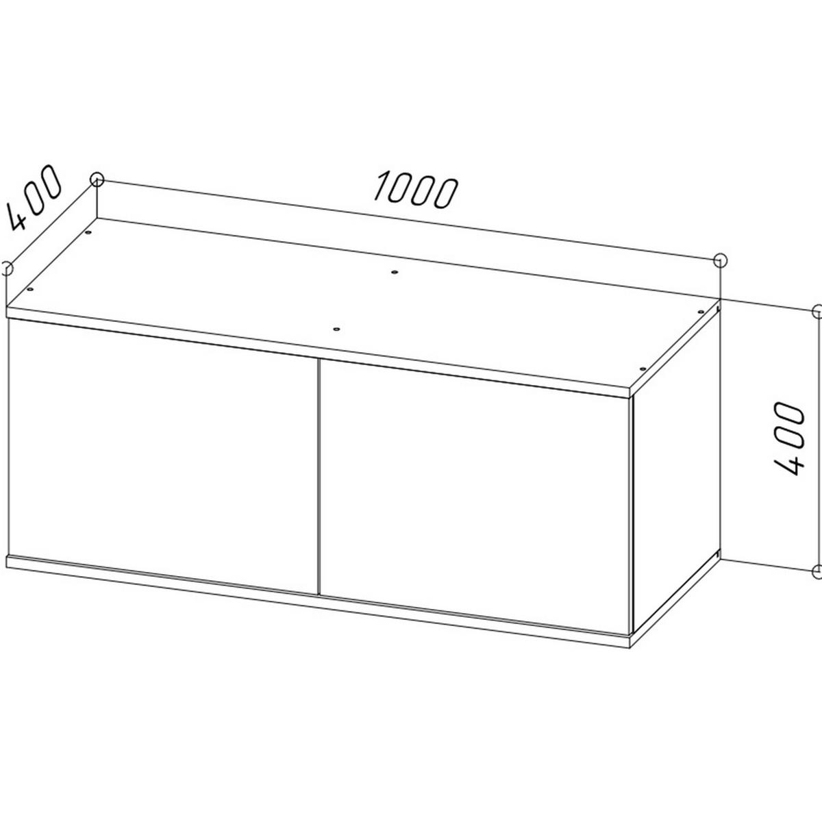SCHRANKAUFSATZ Weiß 100/40/40 - Weiß, Holzwerkstoff (100/40/40cm) - RAUMHIRSCH FURNITURE