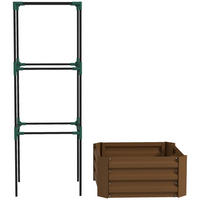 HOCHBEET 61x61x140 cm Spalier Rankhilfe offen wetterfest braun - Braun, Metall (61/140/61cm) - Fortuna Lai