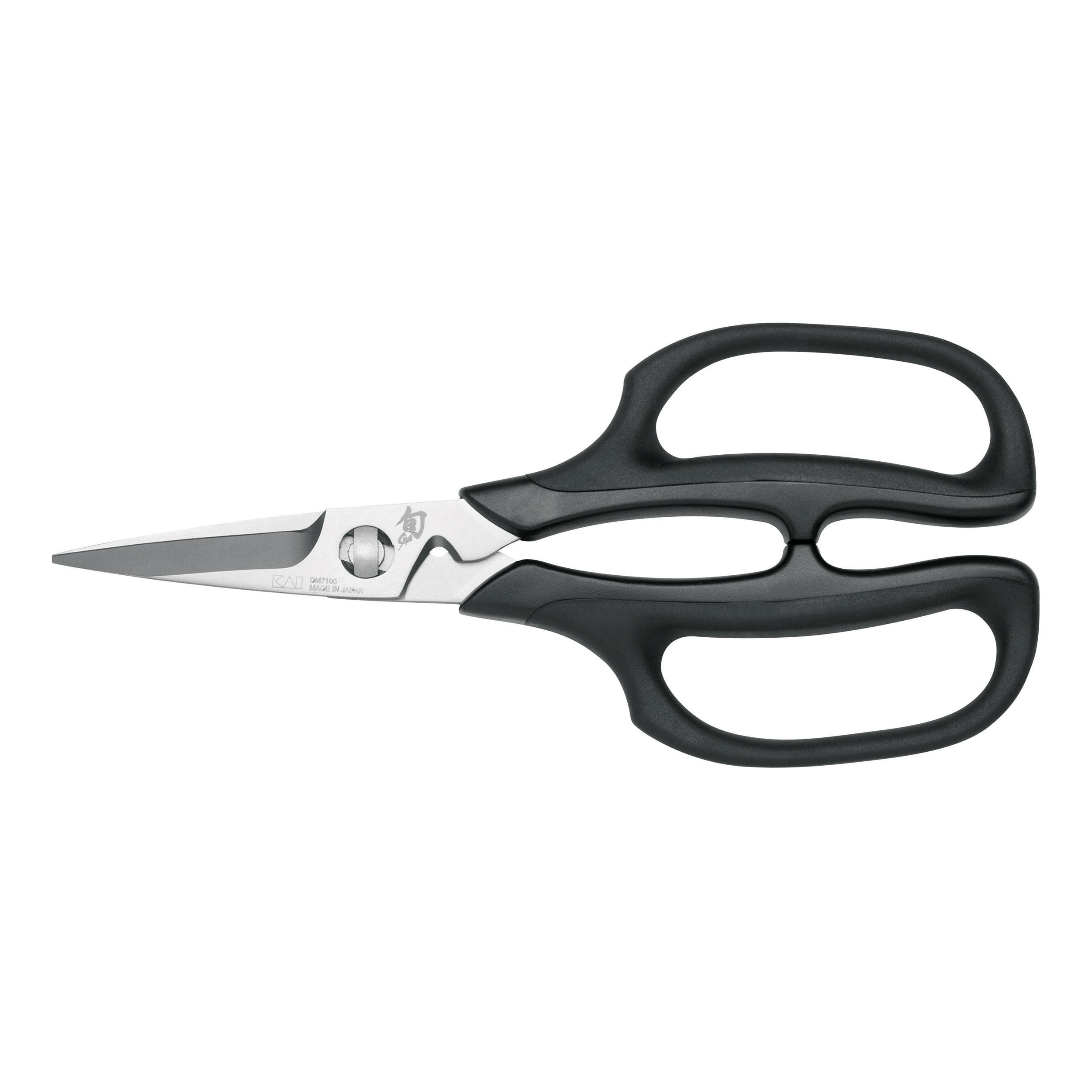 KRÄUTERSCHERE Shun, Klingenlänge 5 cm - Silberfarben, Metall (15cm) - Kai Messer