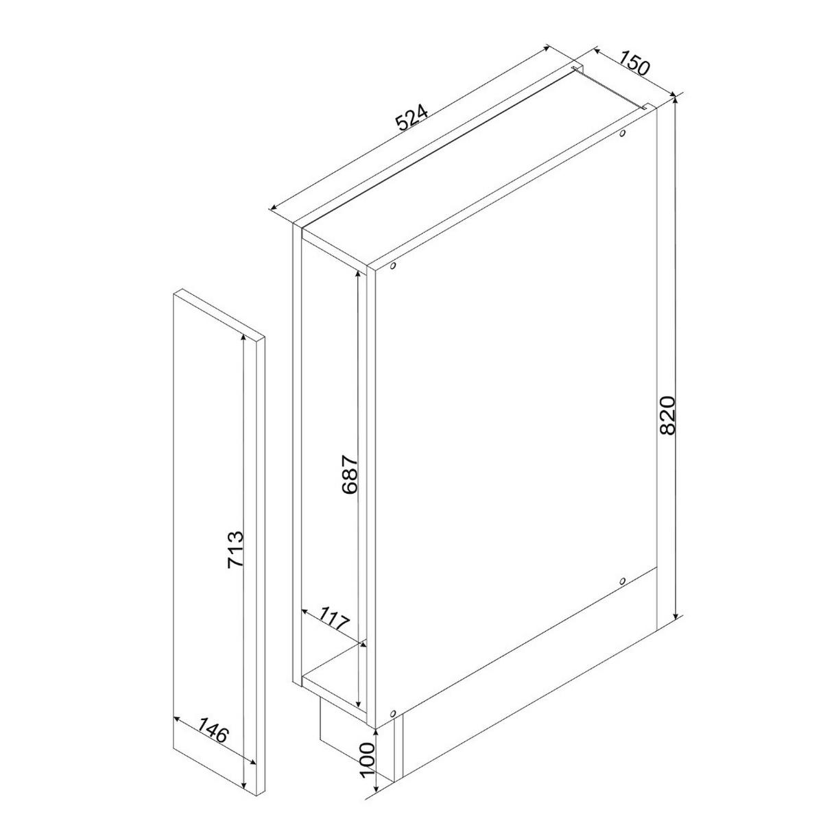 APOTHEKERSCHRANK - D15CARGO ( S2100/1 ) - KATE - Elegante Stauraum Idee - Grau, Holz/Metall (15/82/52.4cm) - ROYAL24_MARKT