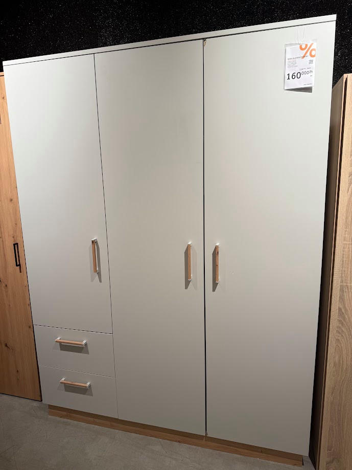 BABA RUHÁSSZEKRÉNY LEO-BUDAÖRS OUTLET - Jimmylee