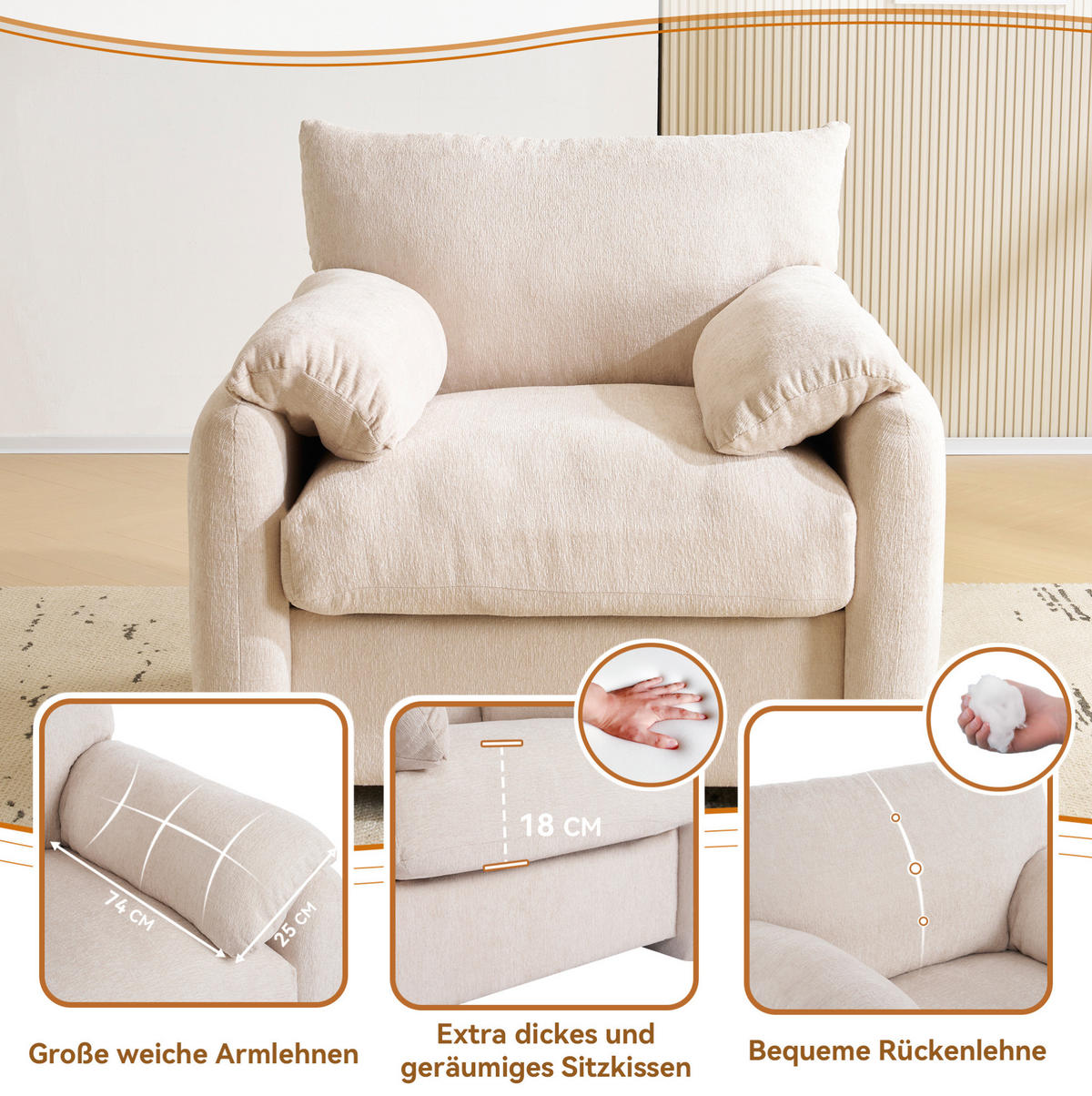 POLSTERSESSEL 96/82/84 cm aus Chenille in Beige – bis 150 kg belastbar - Beige, Textil (82/84/96cm) - BEAOK