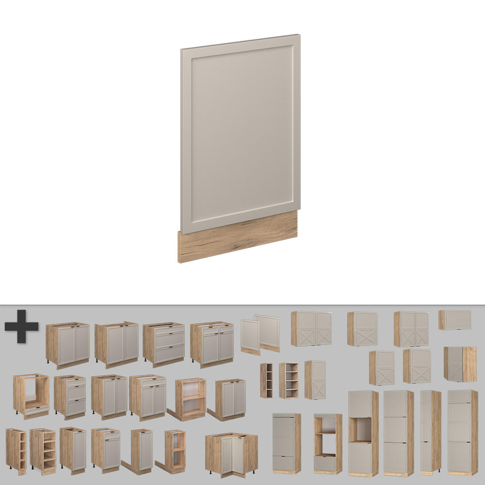 FRONTBLENDE Fame-Line GrauBeige 45 cm ohne AP - Honigeiche/Eiche Wotan, Holzwerkstoff (45/67.4/1.6cm) - Vicco