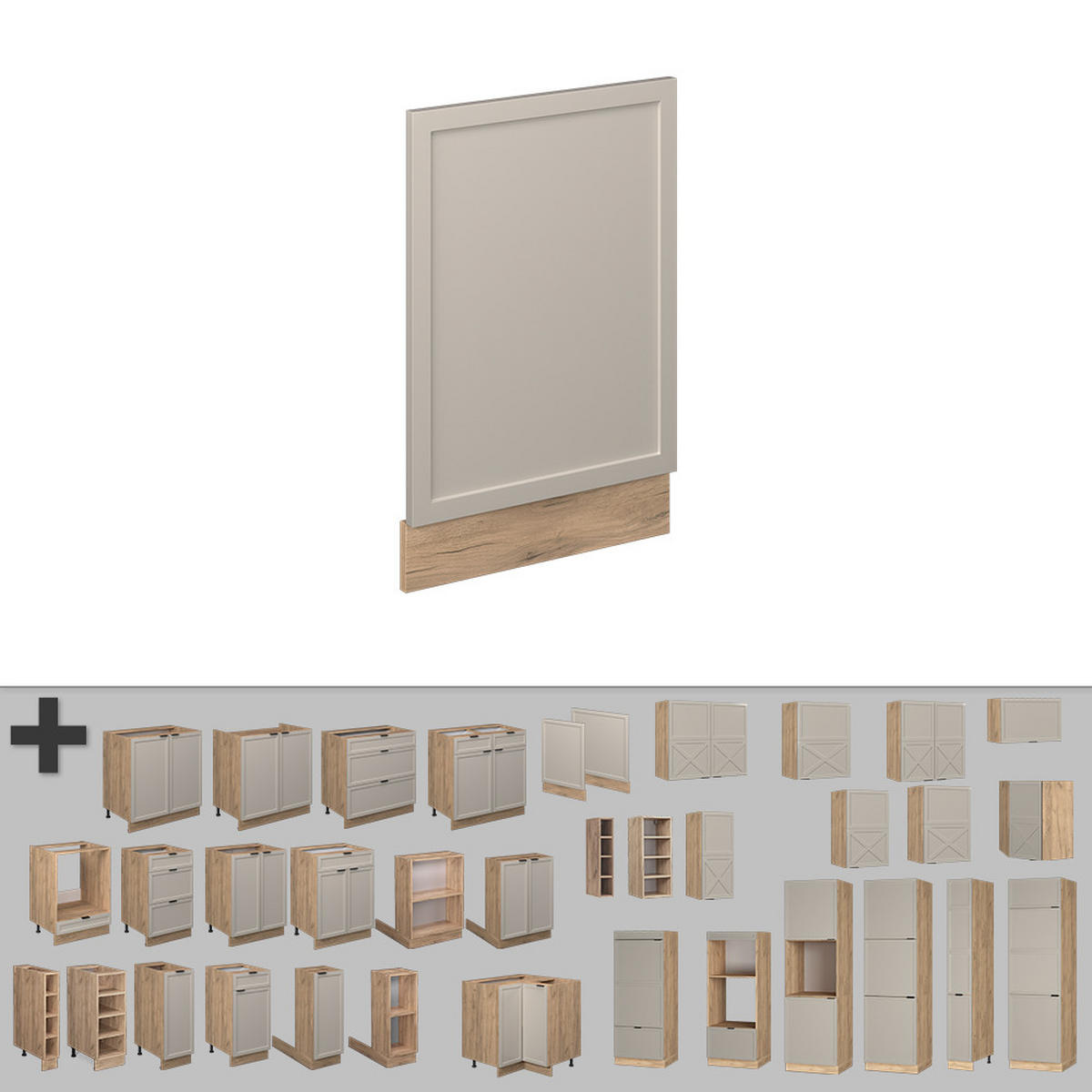 FRONTBLENDE Fame-Line GrauBeige 45 cm, AP Marmor - Honigeiche/Eiche Wotan, Holzwerkstoff (45/67.4/1.6cm) - Vicco