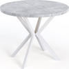 ESSTISCH Della runder ausziehbarer, Grauer Beton 120-200/120/76 cm - Hellgrau/Weiß, Holzwerkstoff/Metall (120/120/76cm) - WFL GROUP