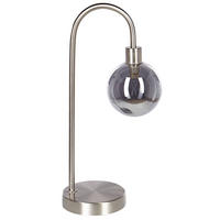 TISCHLAMPE Ramis 13/13/41 cm - Silberfarben, Metall (13/13/41cm) - Beliani