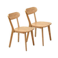 STUHL-SET 2 Stück Massivholz, DE-42428, Holzfarbe - Naturfarben, Holz (40/78/49.5cm) - ComfortXL