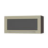 KLAPPHÄNGESCHRANK Kvantum W4BS/80 Vanille Matt / Lava Matt 80 / 32,5 / 36cm - Dunkelgrau/Creme, Holz/Holzwerkstoff (80/36/32.5cm) - Feldmann-Wohnen