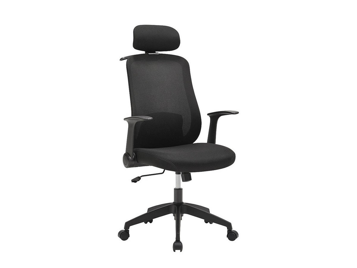 BÜROSESSEL - 64 x 63 - stoff - schwarz Zyliro - Schwarz, Textil (64/117/63cm) - Vente-Unique