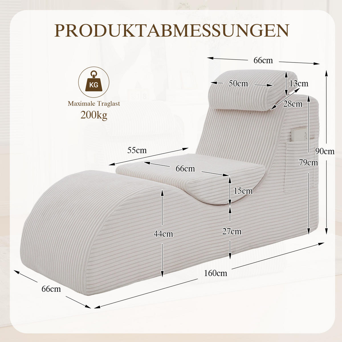 RELAXSESSEL 160/66/90 cm Beige aus Cord mit Seitentasche und Sitzkissen - Beige, Textil (66/90/160cm) - OKWISH