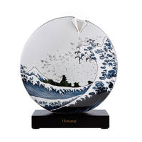 VASE Katsushika Hokusai - Die große Welle II, Porzellan, Bunt, 22.5 cm - Multicolor, Keramik (22.5cm) - Goebel