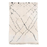 BERBERTEPPICH aus Mamounia-Wolle beige - Beige, Naturmaterialien (250/350cm) - AFK Living