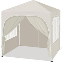 PAVILLON 2x2m mit 4 abnehmbaren Wänden, 3-stufig Höhenverstellbar - Beige, Metall (200/240/200cm) - Woltu