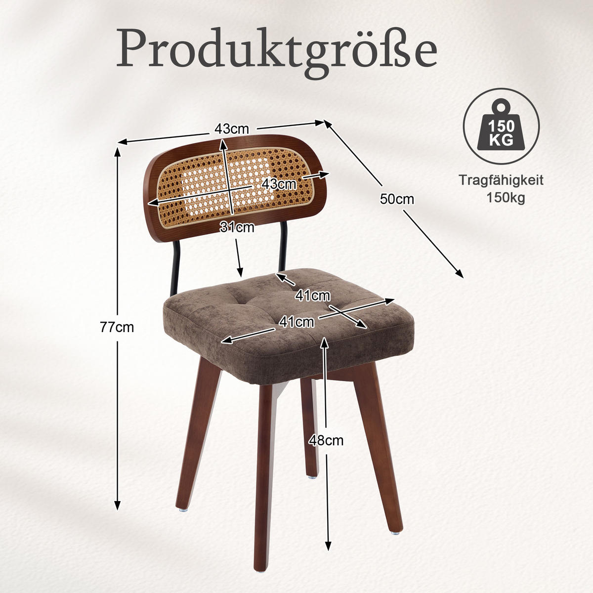 ESSZIMMERSTUHL 2er Set 360° drehbar, Wiener Geflecht, Chenille, Massivholz, Dunkelbraun - Dunkelbraun/Walnussfarben, Holz/Textil (43/77/50cm) - LVHOM
