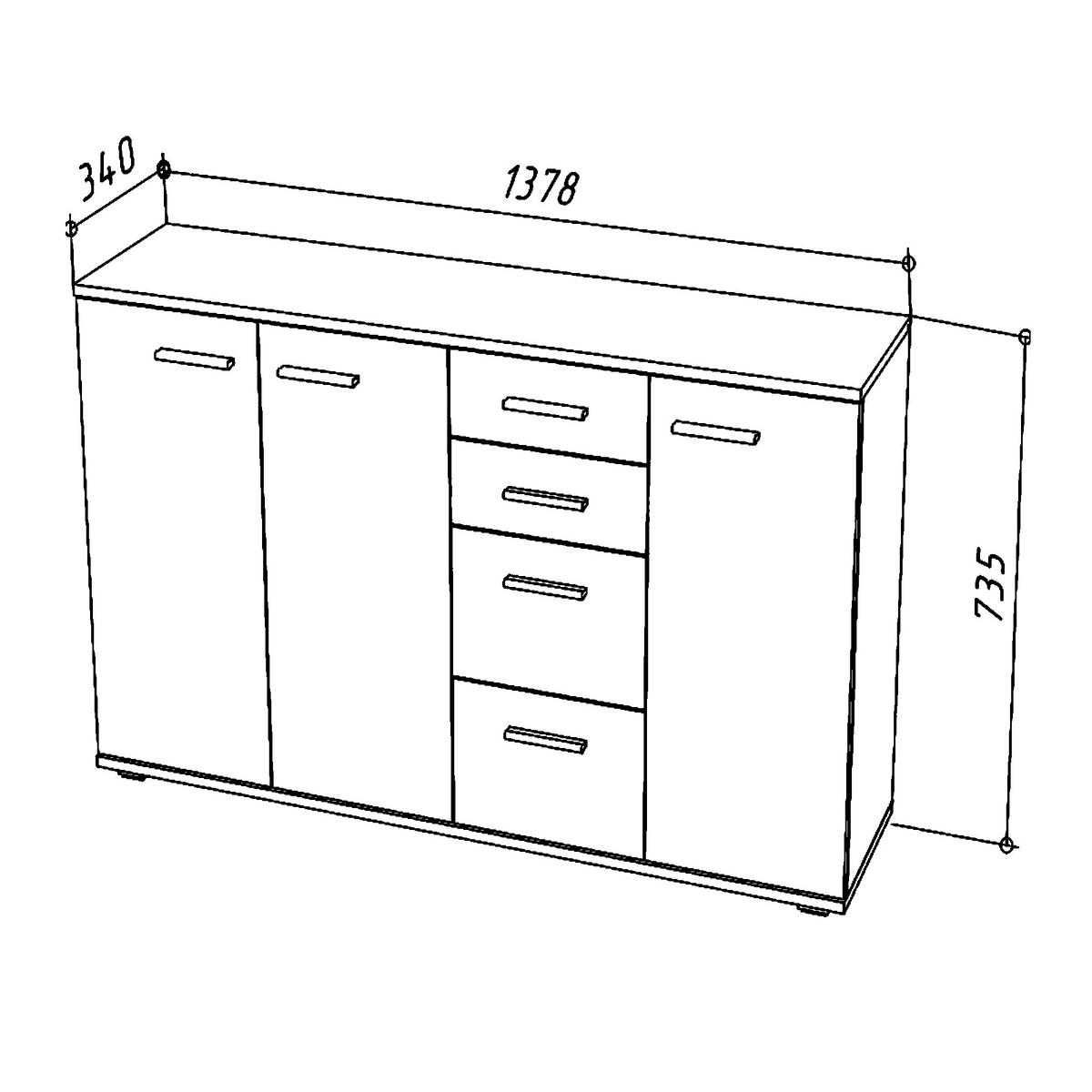 SIDEBOARD FAUSKE KOM3-3D4S Schubladen Weiß - Silberfarben/Weiß, Holzwerkstoff/Kunststoff (138/74/34cm) - Komodee