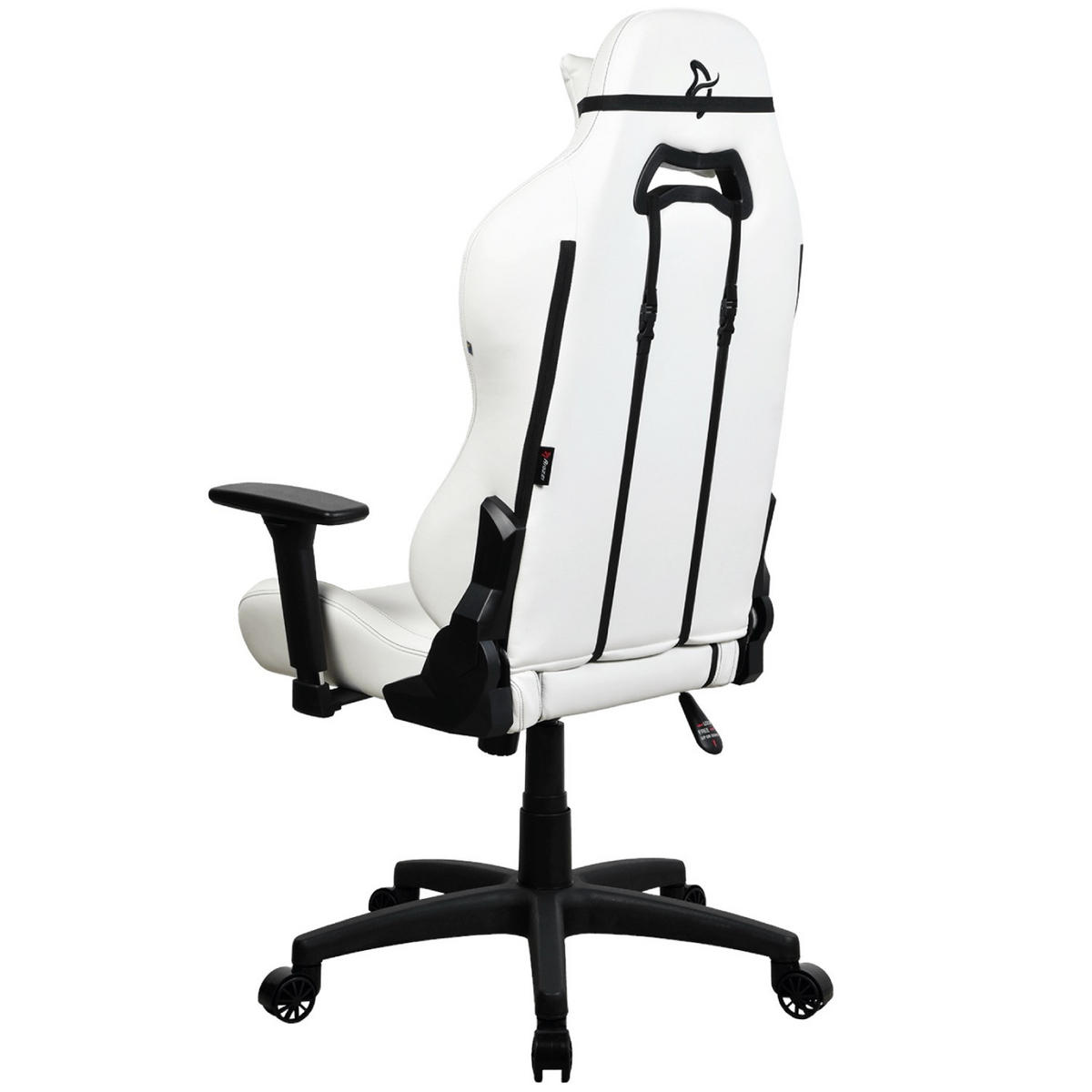 GAMINGSTUHL Torretta SoftPU™ Weiß - Schwarz/Weiß, Kunststoff/Metall (70/135/50cm) - Arozzi