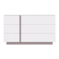 KOMMODE - 120 cm x 39 cm - Holz, Platte - Taupe, Weiß - NAPOLI - Taupe/Weiß, Holz (120/70/39cm) - Vente-Unique