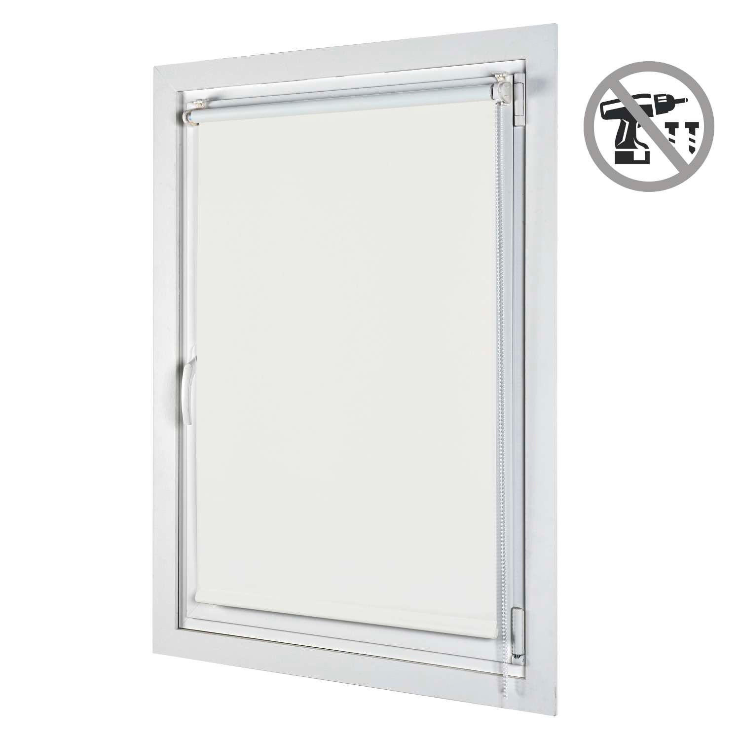 VERDUNKELUNGSROLLO, Weiß, 75 x 180 cm - Weiß, Kunststoff (75/180cm) - STORESDECO
