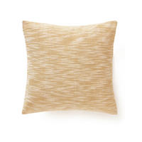 KISSENBEZUG Nadia Gelb 45x45 cm - Gelb, Textil (45/45cm) - benuta Nest