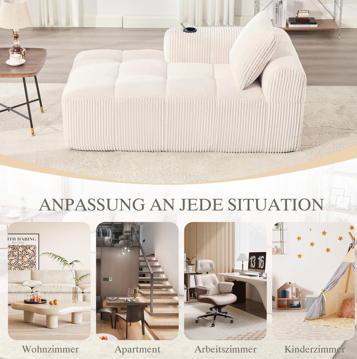 LOUNGESESSEL Cord mit Seitenfächern und Becherhalter 158/93/61 cm Beige - Beige, Textil (93/61/158cm) - Redom