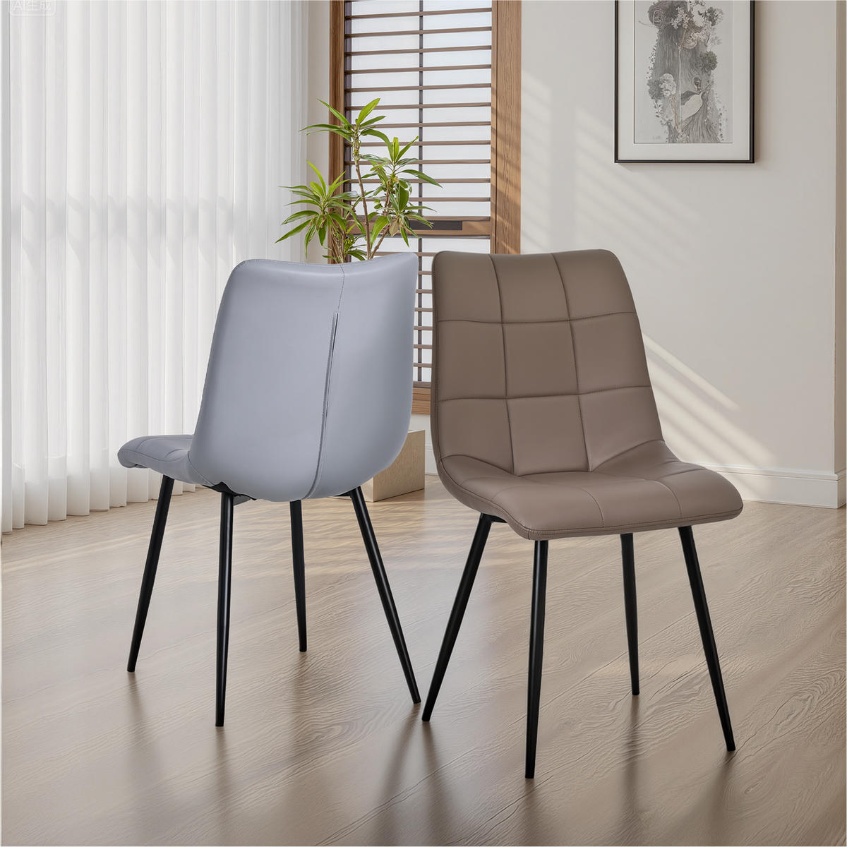 STUHL-SET 4 Stück Kunstleder-YZ6 - Grau, Textil (48/89/61cm) - HOMAVO