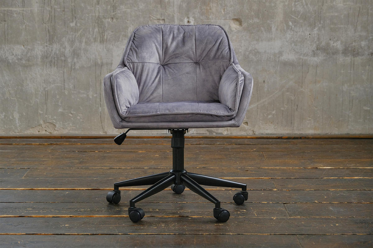 BÜROSTUHL TERRY Grau Velvet - Grau, Textil (63/83/66cm) - KAWOLA