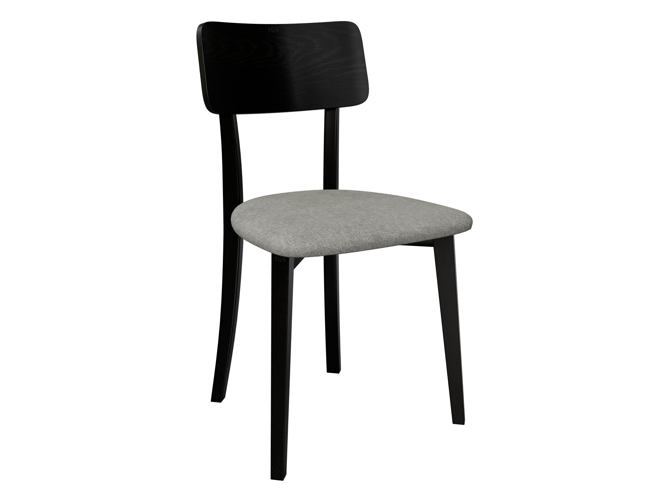 SCAUN DINING Hugo VI