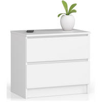 NACHTSCHRANK Weiß 60x40x55 cm - Hellgrau/Weiß, Holzwerkstoff (60/55/40cm) - Akord