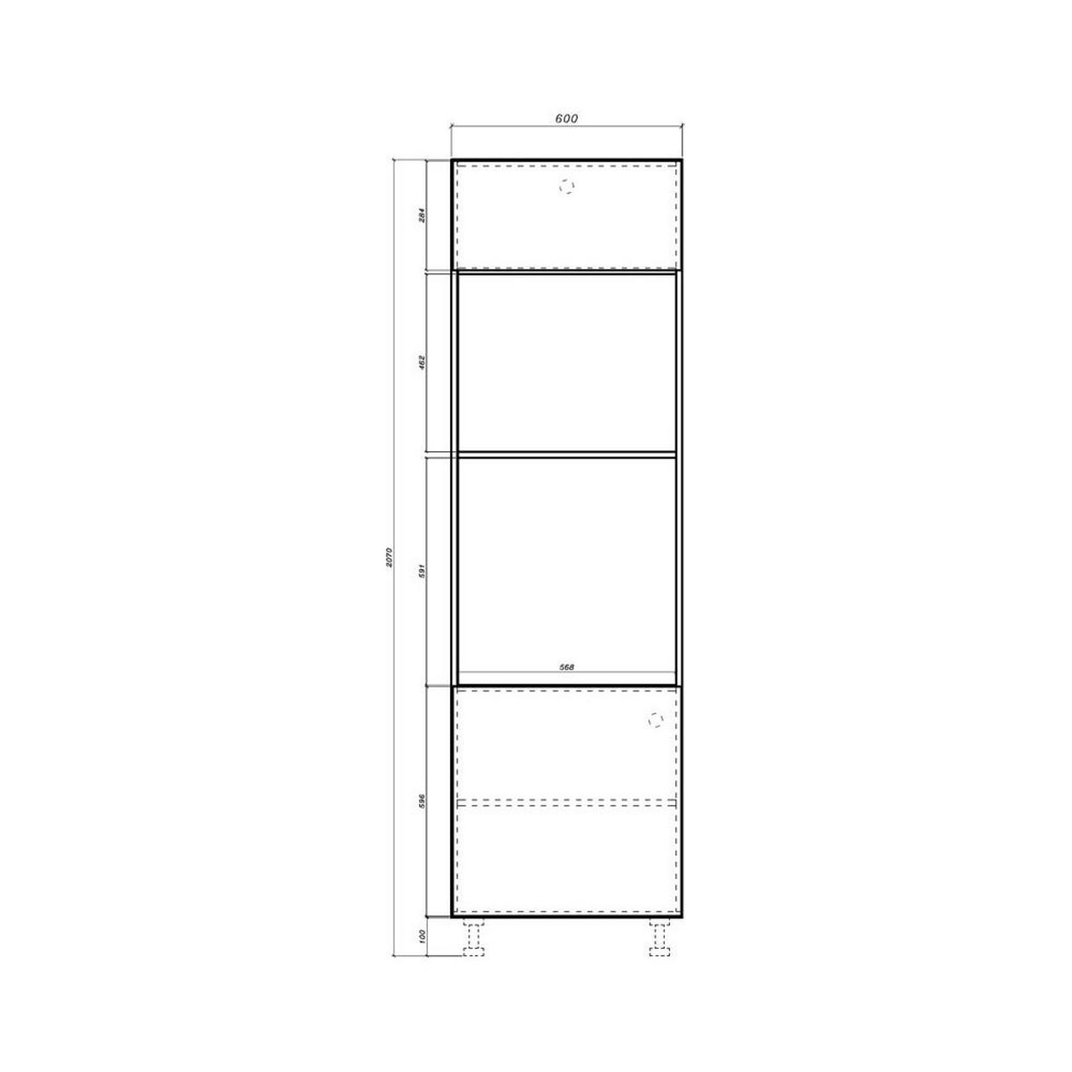 BACKOFENUMBAUSCHRANK Essen D14/RU/60/207 Weiß Hochglanz / Eiche Artisan Matt 60 / 59 / 207cm - Weiß Hochglanz/Eiche Artisan, Holz/Holzwerkstoff (60/207/59cm) - Feldmann-Wohnen