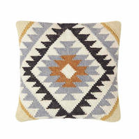 KELIM-KISSEN Agra 45/45 cm - Multicolor, Textil (45/45cm) - Homescapes