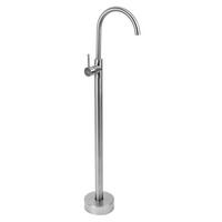 WASCHBECKENARMATUR Freistehend Rea Lungo Brush Nickel - Nickelfarben, Metall (20/107.5/96cm) - REA