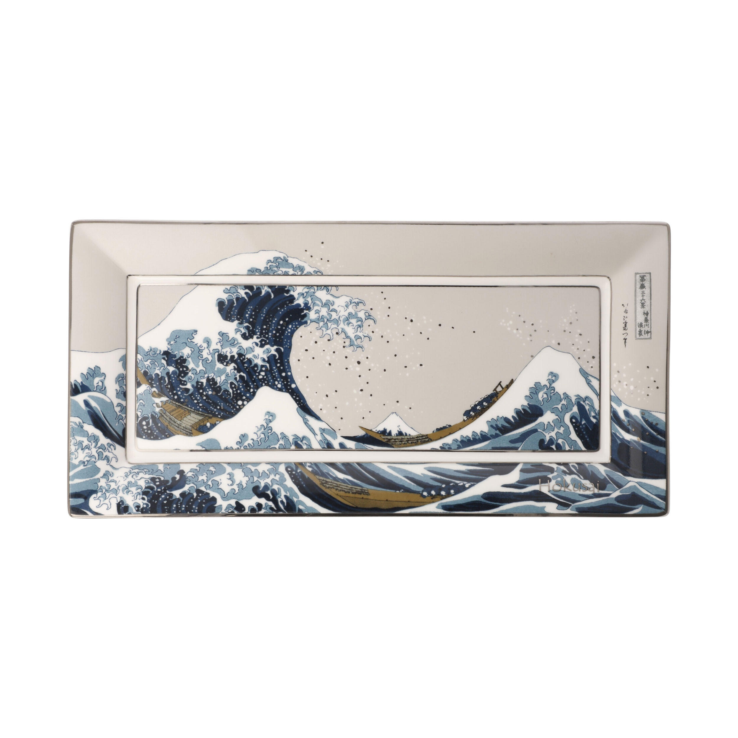 KÜNSTLERSCHALE Katsushika Hokusai - Die große Welle, New Bone China, Bunt, 24 x 12 cm - Multicolor, Keramik (2cm) - Goebel