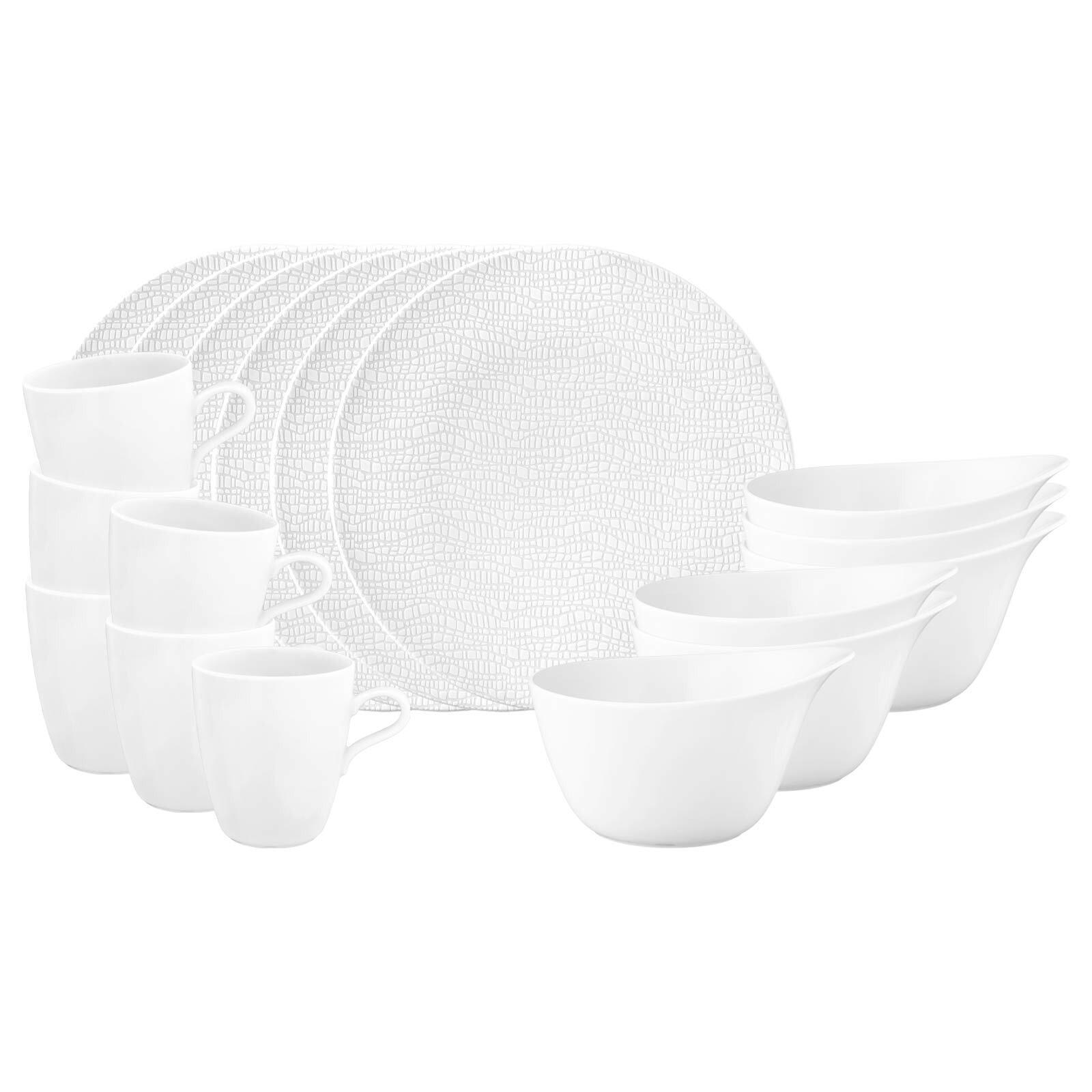 FRÜHSTÜCKS-SET Life Fashion Luxury White 18er Set - Weiß, Keramik (1/1/1cm) - Seltmann Weiden
