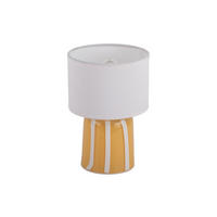 TISCHLAMPE Verano LED 13/13/20 cm - Gelb, Glas (13/13/20cm) - Leitmotiv