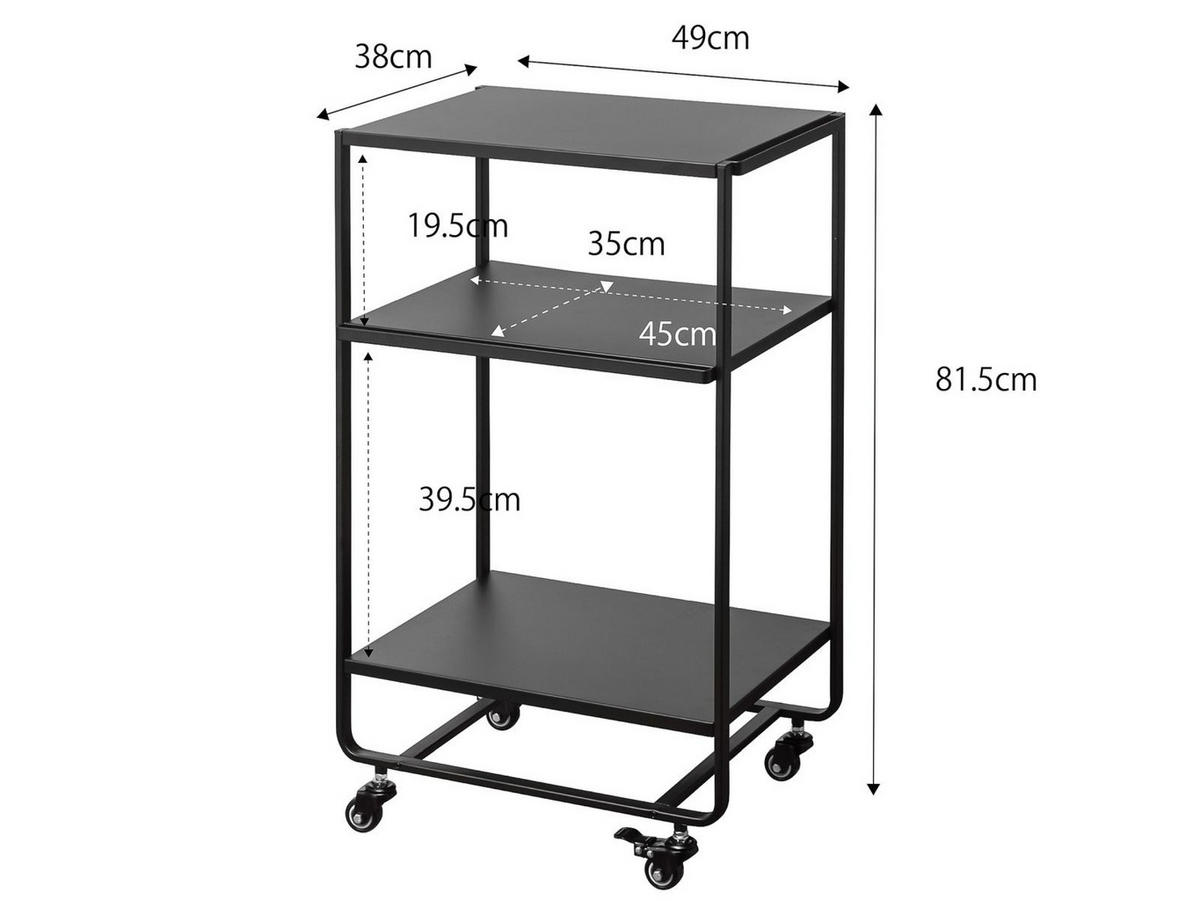 KÜCHENWAGEN Tower schwarz 38/81/49 cm auf Rollen, 3 Ebenen - Schwarz, Metall (49/81/38cm) - Yamazaki