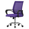 SCHREIBTISCHSTUHL Classic lila - Violett, Metall (54/99/59cm) - ML-DESIGN