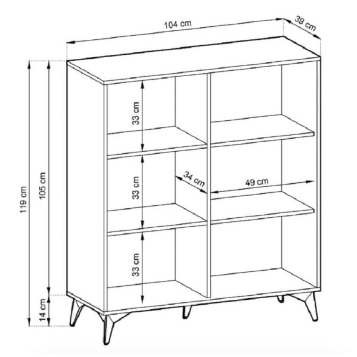 SIDEBOARD Braun DIAMO Jägerzaunmuster KD 104 - Multicolor, Holzwerkstoff (104/119/39cm) - Sepro Meble