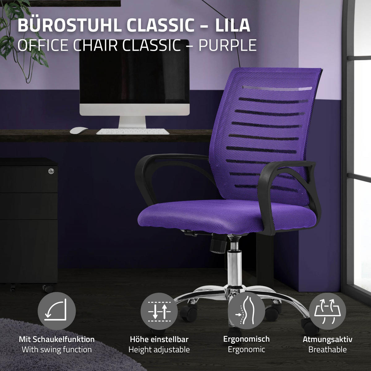 SCHREIBTISCHSTUHL Classic lila - Violett, Metall (54/99/59cm) - ML-DESIGN