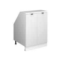 ORMARIĆ ZA KOSI KROV S VRATA Rion Bijeli grebeni 60 x 81.6 cm s 2 vrata, korpus ormara dubine 60 cm - bijela, drvni materijal (60/83.8/60cm) - Vicco