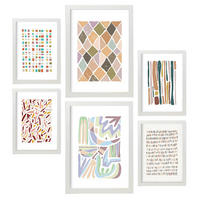 POSTER Set Mit 6 Drucken Von Mustern In Der Sammlung Von Ethnischenen Dekorative Rahmen Für Ihr Zuhause Wandkunstdruck A3 & A4 Weißer Rahmen - Weiß, Papier (29/3cm) - Nacnic