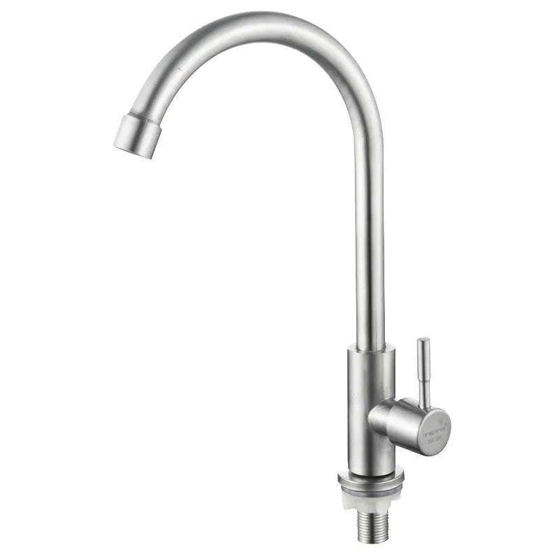 WASSERHAHN Edelstahl kaltes Wasser silber - Grau, Metall (25/9/21cm) - Vallsero