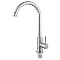 WASSERHAHN Edelstahl kaltes Wasser silber - Grau, Metall (25/9/21cm) - Vallsero