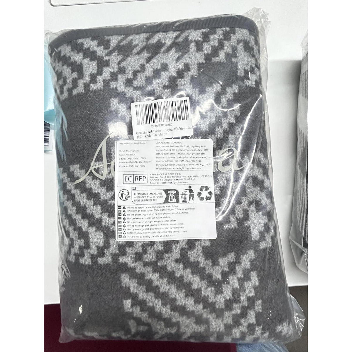 WOHNDECKE Merino 160 x 220 cm Houndstooth Grey - Multicolor, Textil (160/220cm)
