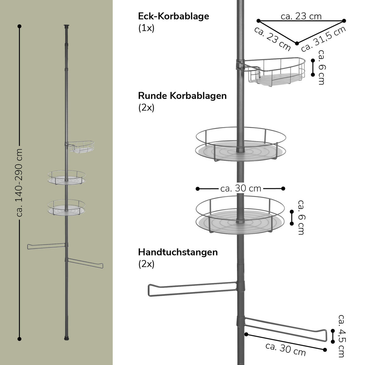 TELESKOP-BADREGAL, grau - Grau, Metall (30/290/30cm) - bremermann